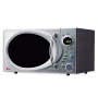 Микроволновая печь LG MS-2352 U Микроволновая печь LG MS-2352 U