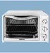 Микроволновая печь Scarlett SC-090 Микроволновая печь Scarlett SC-090