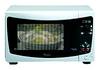 Микроволновая печь Whirlpool MT 48 Микроволновая печь Whirlpool MT 48