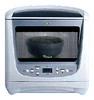 Микроволновая печь Whirlpool MAX 15 Микроволновая печь Whirlpool MAX 15