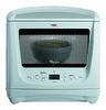 Микроволновая печь Whirlpool MAX 16 BL Микроволновая печь Whirlpool MAX 16 BL