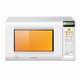 Микроволновая печь Samsung PG-832 R Микроволновая печь Samsung PG-832 R