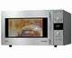 Микроволновая печь LG MC-8483 NL Микроволновая печь LG MC-8483 NL