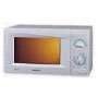 Микроволновая печь Samsung M-1813 NR Микроволновая печь Samsung M-1813 NR