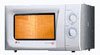 Микроволновая печь LG MB-3724 W Микроволновая печь LG MB-3724 W