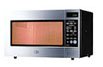 Микроволновая печь LG MS-2063 AL Микроволновая печь LG MS-2063 AL