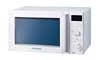 Микроволновая печь Samsung CE 1350 R Микроволновая печь Samsung CE 1350 R