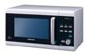 Микроволновая печь Samsung GE 87 WR Микроволновая печь Samsung GE 87 WR