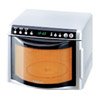 Микроволновая печь Samsung GR 87 R Silver Микроволновая печь Samsung GR 87 R Silver
