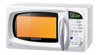 Микроволновая печь Samsung M 197 DMR Микроволновая печь Samsung M 197 DMR