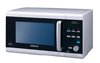 Микроволновая печь Samsung GE 107 WR Микроволновая печь Samsung GE 107 WR