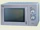 Микроволновая печь Vitek VT-1667 Микроволновая печь Vitek VT-1667