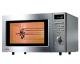 Микроволновая печь LG MC-8083 KLR Микроволновая печь LG MC-8083 KLR