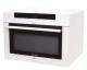 Микроволновая печь LG MP-9485 SR Микроволновая печь LG MP-9485 SR