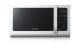 Микроволновая печь Samsung MW-87 HR Микроволновая печь Samsung MW-87 HR