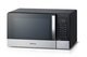 Микроволновая печь Samsung GE-89 MSTR-P Микроволновая печь Samsung GE-89 MSTR-P
