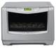 Микроволновая печь Whirlpool JT 359 IX Микроволновая печь Whirlpool JT 359 IX