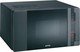 Микроволновая печь Gorenje GMO-25 DCB Микроволновая печь Gorenje GMO-25 DCB