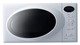 Микроволновая печь Samsung MW-87 GPR Микроволновая печь Samsung MW-87 GPR