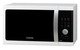 Микроволновая печь Samsung MW-872 R Микроволновая печь Samsung MW-872 R