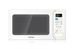 Микроволновая печь Samsung GE-83 GR Микроволновая печь Samsung GE-83 GR