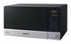 Микроволновая печь Samsung GE-83 DTR Микроволновая печь Samsung GE-83 DTR