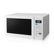 Микроволновая печь Samsung GW-73 AR Микроволновая печь Samsung GW-73 AR