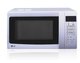 Микроволновая печь LG MC-7849H Микроволновая печь LG MC-7849H