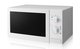 Микроволновая печь Samsung MW 712 BR Микроволновая печь Samsung MW 712 BR