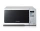 Микроволновая печь Samsung MW-73 AR Микроволновая печь Samsung MW-73 AR
