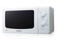 Микроволновая печь Samsung GW713KR Микроволновая печь Samsung GW713KR