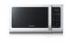 Микроволновая печь Samsung GE87HR Микроволновая печь Samsung GE87HR
