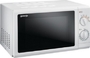 Микроволновая печь Gorenje MO-17 MW Микроволновая печь Gorenje MO-17 MW
