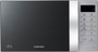 Микроволновая печь Samsung ME86VR-WWH Микроволновая печь Samsung ME86VR-WWH