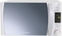 Микроволновая печь Candy CMG 20DW Микроволновая печь Candy CMG 20DW