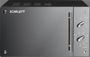 Микроволновая печь Scarlett SC-2000 Микроволновая печь Scarlett SC-2000