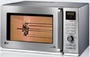 Микроволновая печь LG MC-8087TRR Микроволновая печь LG MC-8087TRR