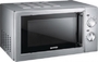 Микроволновая печь Gorenje MO-17 ME Микроволновая печь Gorenje MO-17 ME