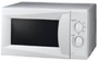 Микроволновая печь LG MS-1929W Микроволновая печь LG MS-1929W