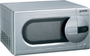 Микроволновая печь Gorenje CMO-200 DS Микроволновая печь Gorenje CMO-200 DS