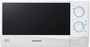Микроволновая печь Samsung MW712KR Микроволновая печь Samsung MW712KR