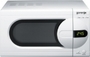 Микроволновая печь Gorenje CMO-200 DW Микроволновая печь Gorenje CMO-200 DW