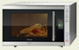 Микроволновая печь Vitek VT-1690 Albireo Микроволновая печь Vitek VT-1690 Albireo
