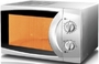 Микроволновая печь Saturn ST-MW7155 Микроволновая печь Saturn ST-MW7155