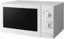 Микроволновая печь Samsung GW712AR Микроволновая печь Samsung GW712AR