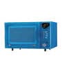 Микроволновая печь LG MS-256 NB Микроволновая печь LG MS-256 NB