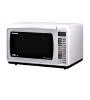 Микроволновая печь Panasonic NN-С780P Микроволновая печь Panasonic NN-С780P