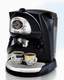 Кофеварка DeLonghi EC 420E Кофеварка DeLonghi EC 420E