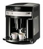 Кофеварка Delonghi EAM 3000 Кофеварка Delonghi EAM 3000