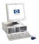 Системный блок Hewlett Packard Vectra VL 800 DT Системный блок Hewlett Packard Vectra VL 800 DT
